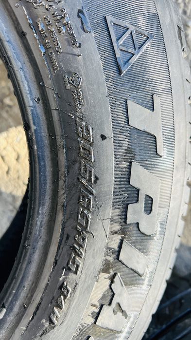 Шины р15 trangle