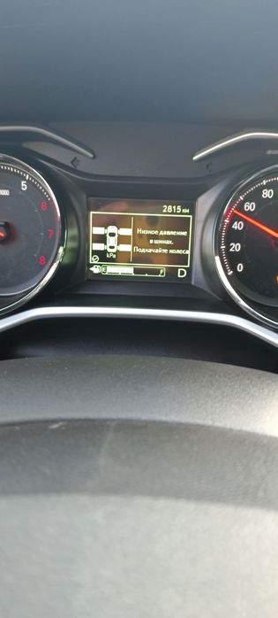 Кора рангли Onix premier2 фулл версия сотилади