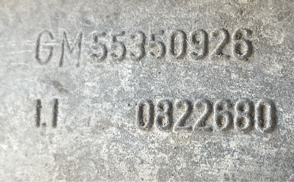 Lancia Delta 2012 година 1.9d 6 скорости Скоростна Кутия