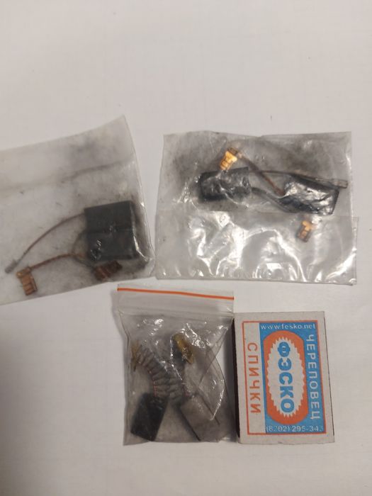 Щётки на болгарку.