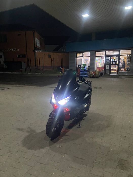 Maxi мопед в продаже