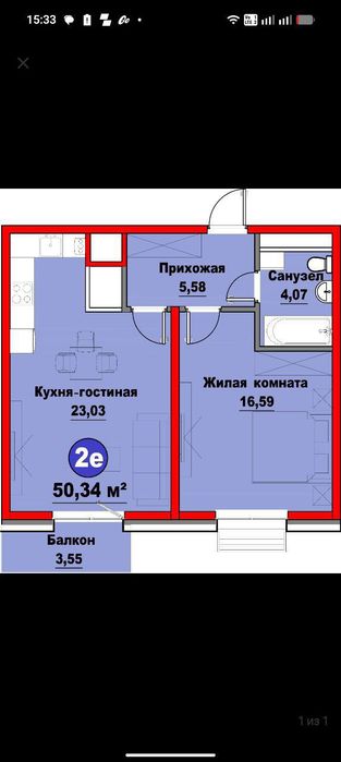 Продам Новостройка Murad Buildings SOY BOYI