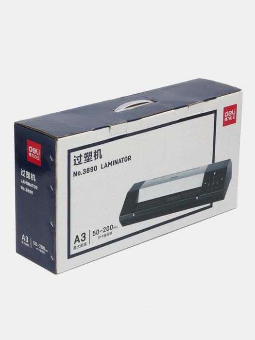 Ламинатор Deli 3890 A3 - оригинал, новый, надёжный, доставка!