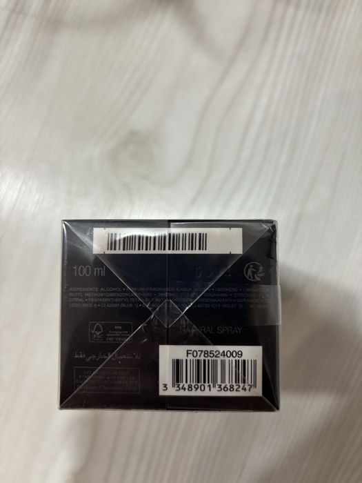 Parfum dior sauvage 100 ml cadoul ideal