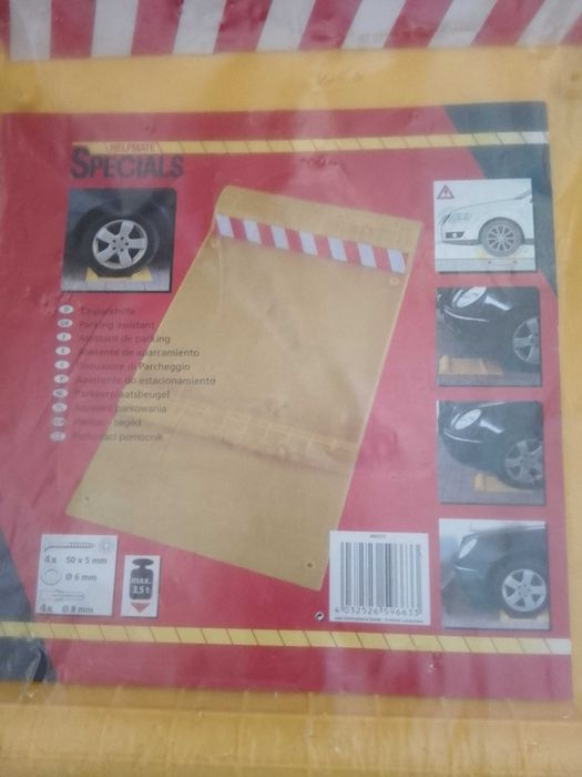 Стопер за гараж за автомобил