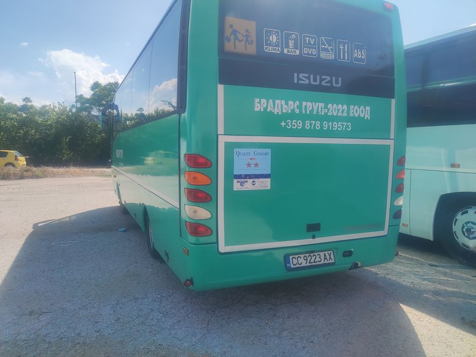 Исузо Тюркоаз Qbus 31