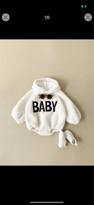 Бебешко меко боди