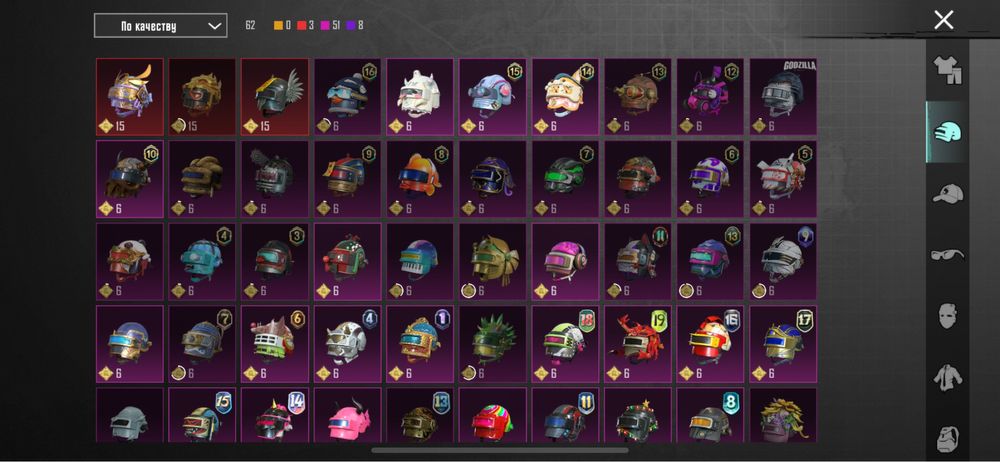 Продам пабг аккаунт