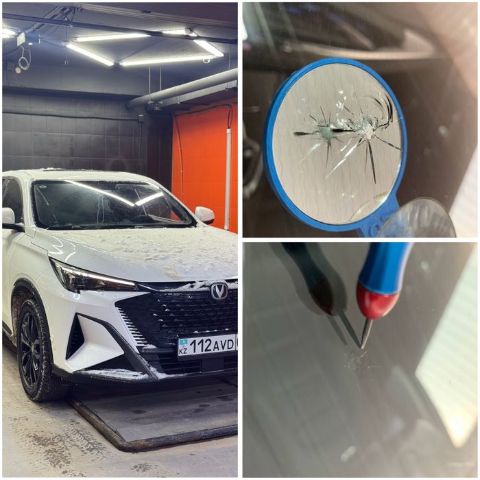 Ремонт лобовых стекол