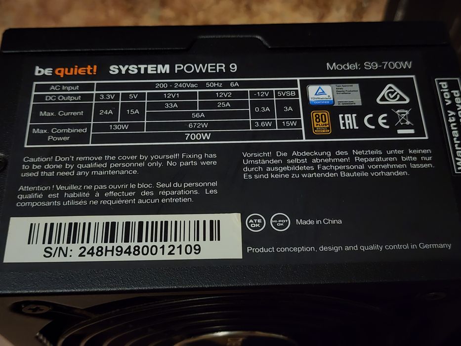 Блок питания Be Quiet System Power 9 700W БП
