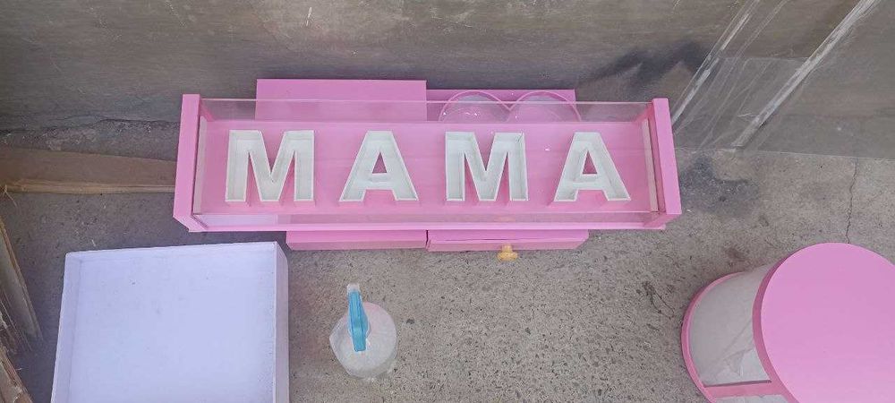 НАРУЖНАЯ РЕКЛАМА:
- Стеллы
- Объемные Буквы
- Световые Буквы
- Лайтбок