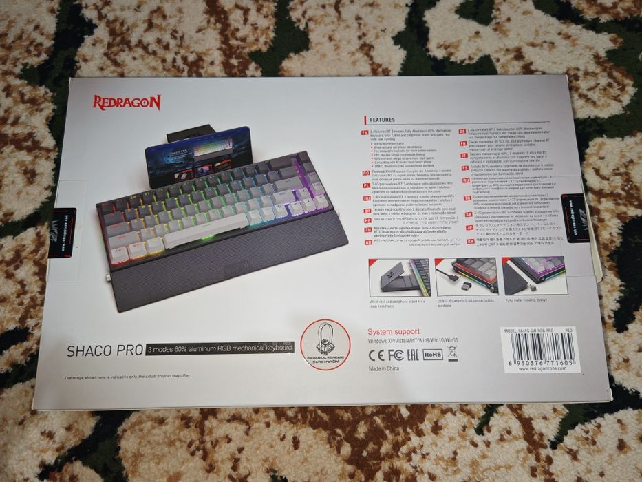 Tastatura mecanica, Redragon Shaco Pro