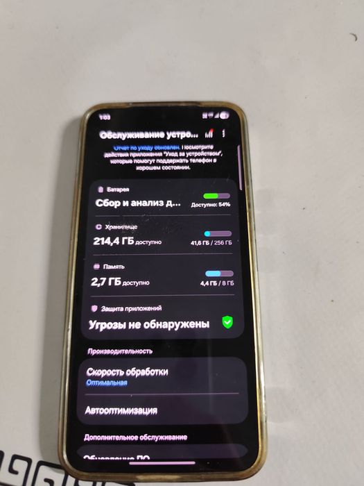 Продается или на обмен самсунгs s22