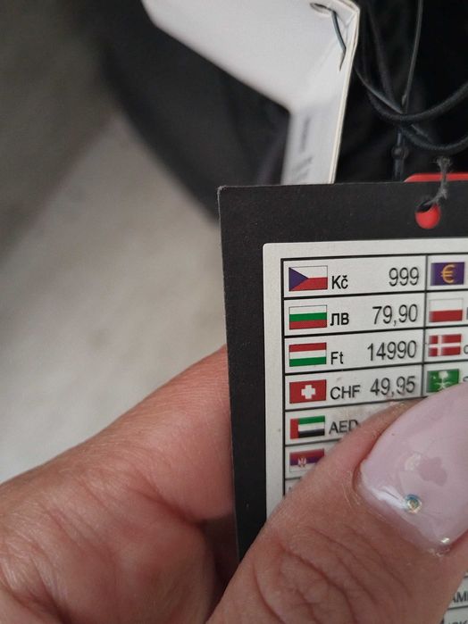 Дамски ботуши 38 номер