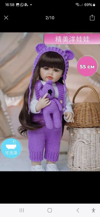 Куклы Реборон. Оригинал!