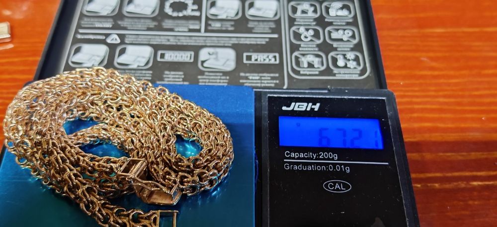 Продам цепь рамзес на шею .