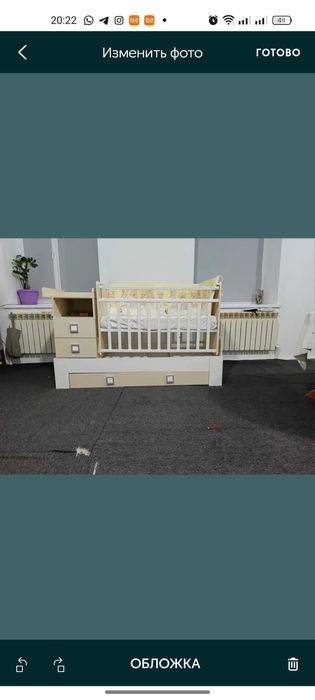 Продается детская кроватка