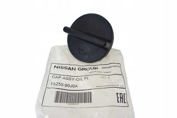 Капачка масло Nissan Almera/Mikra/Note/X-Trail/Primera/Qashqai 2006-