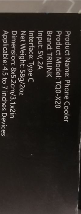 Охладител RGB LED за интензивни игри