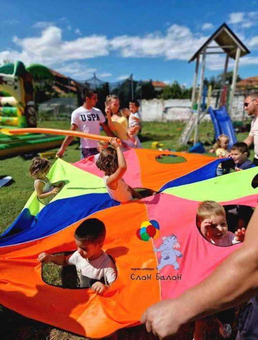 Професионални детски аниматори - Слон-Балон гр. Смолян