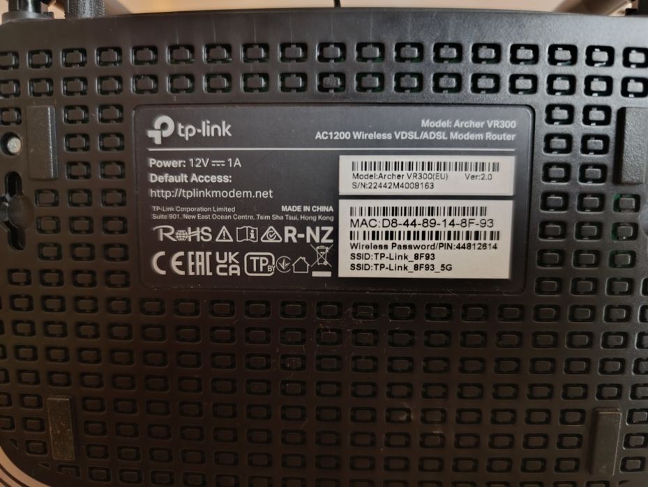 Роутер (Модем) TP-Link Archer VR300