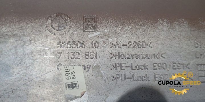 Ornament Trim MAHON plansa bord 7132851 BMW Seria 3 E91 [facelift] [2