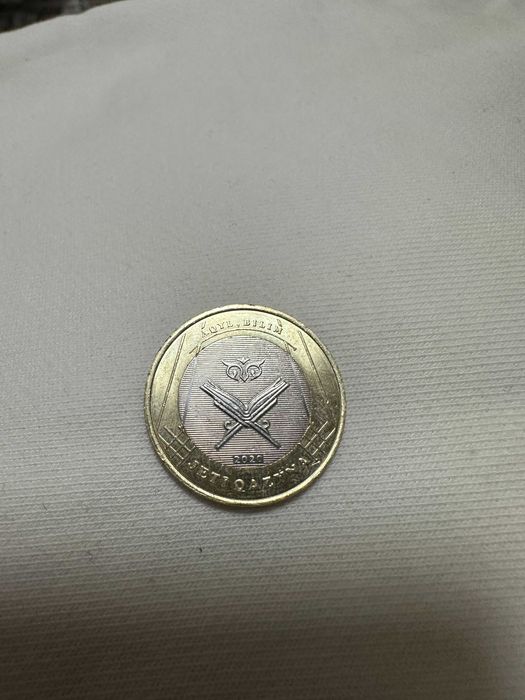 Коллекционная монета наминалом 100тг