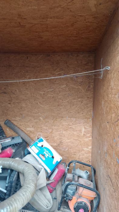 Бутка   Сатылады