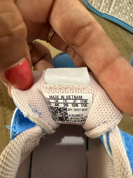 Детски маратонки