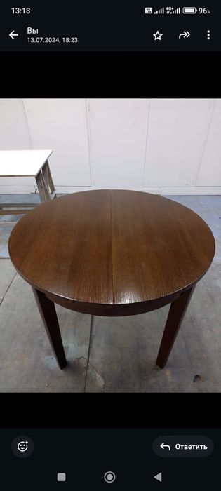 Ремонт, Реставрация.