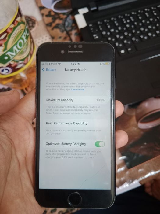 iPhone 7 32GB (Tunch ID bor / Wi-Fi uchun)