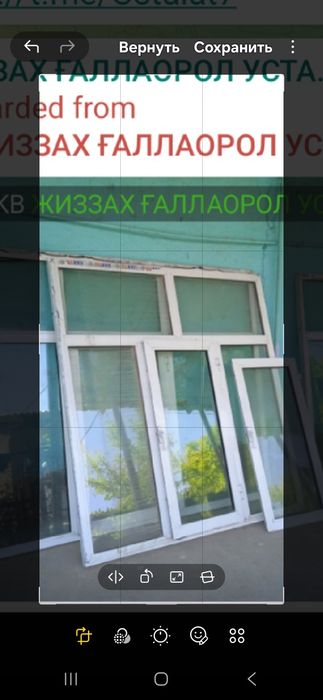 Akfalar sotiladi rabochi sostaniyasi yaxshi