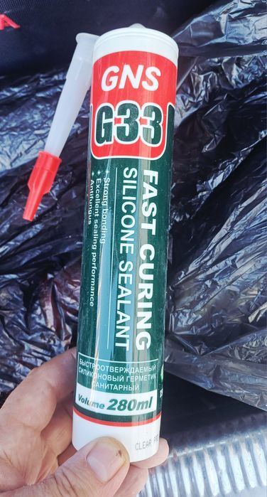 Продам герметик силикон есть много