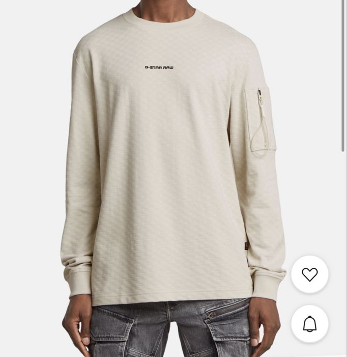 Мъжка оригинална блуза Gstar