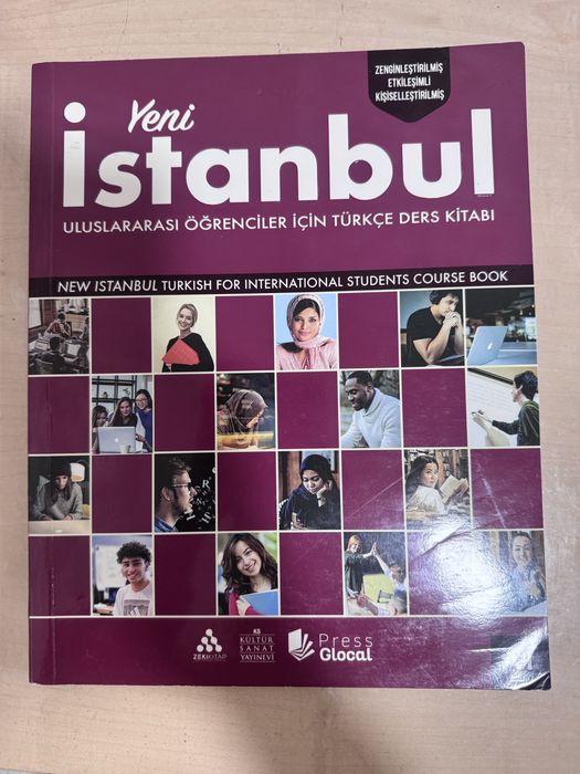 Книга по турецкому Yeni İstanbul A1