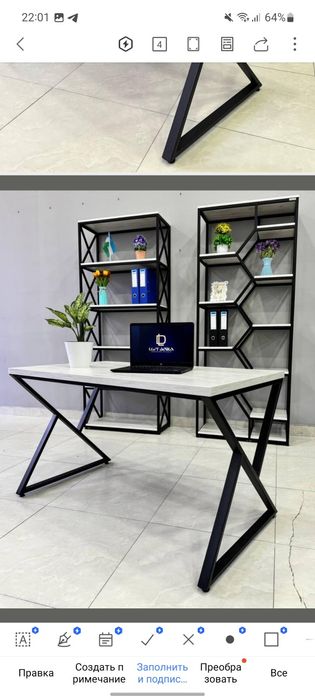 Лофт Столлар мустахкам ва ишончли Парта Письменный Стол