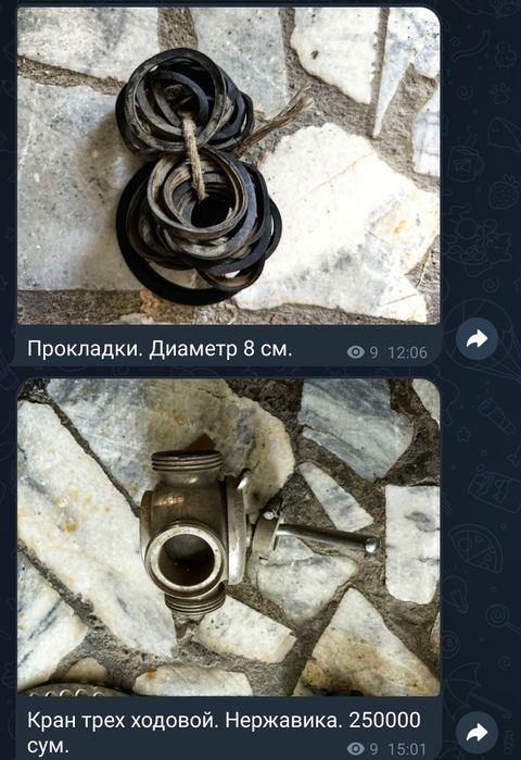 Ремни и запчасти,сетка протирочная промышленные на производство.