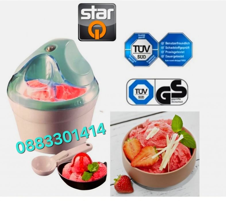 Машина за сладолед Домашен сладолед