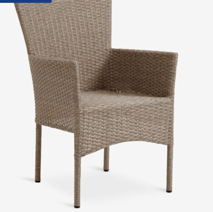 Градински комплект от ратан