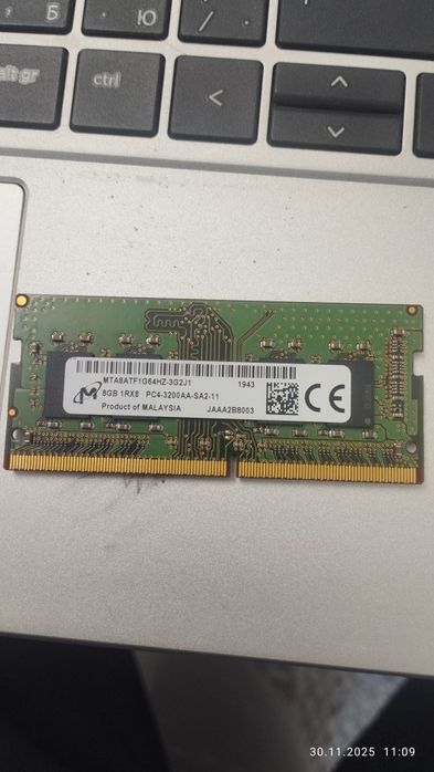 Оперативная память 8Gb для ноутбука