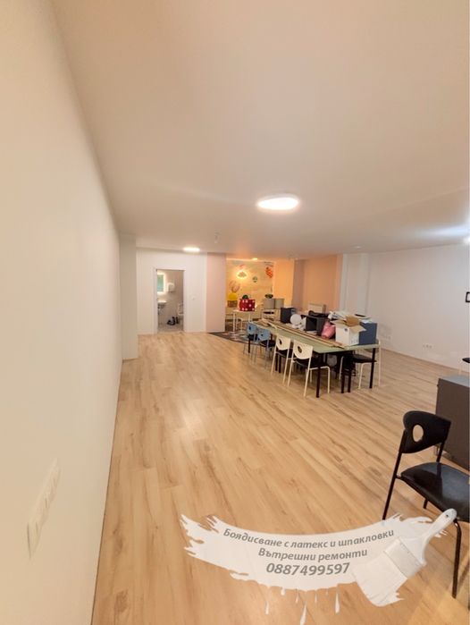 Вътрешни ремонти, боядисване шпакловки, гаранция за качвство