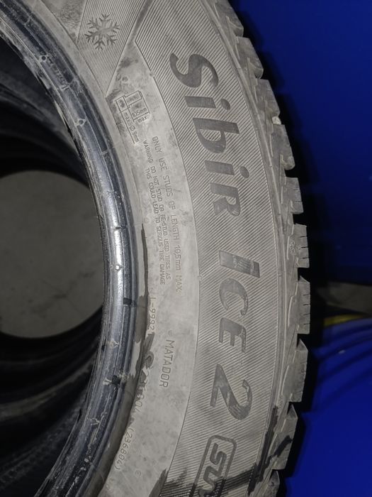 Продам колеса 225/60/17