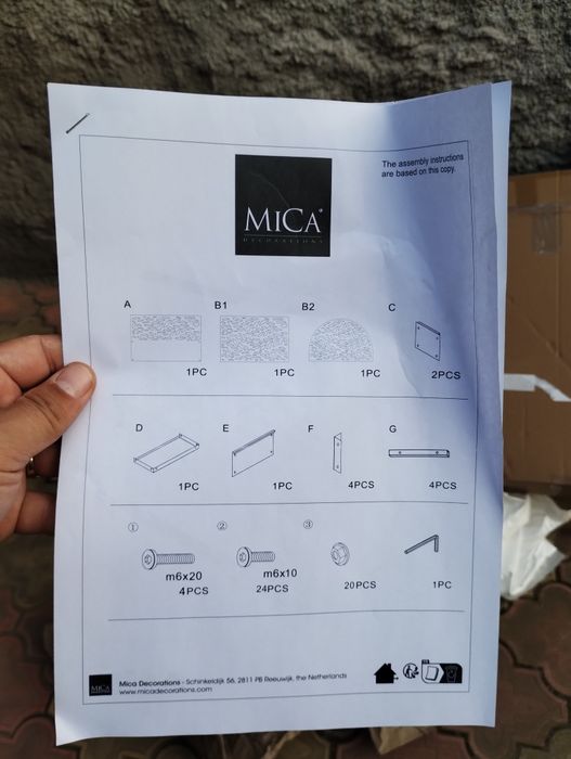 Jardiniera metal noua
