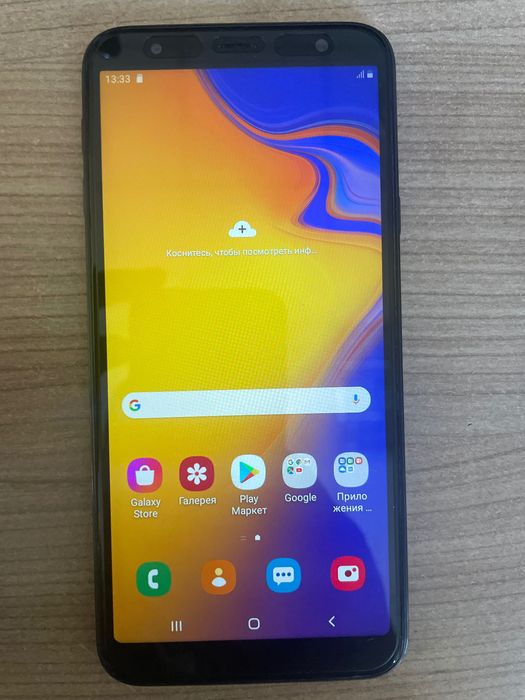 Samsung Galaxy J4+ 2 SIM card