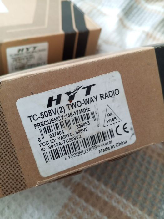 Продам новые рации