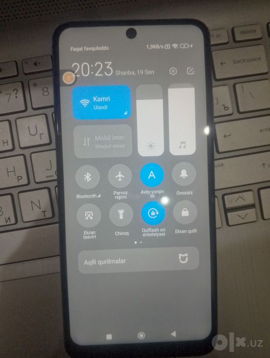 Poco X5, 5G. Rang yashil