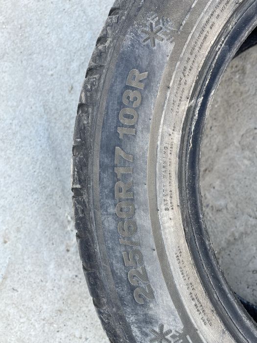 Шины зимние шины