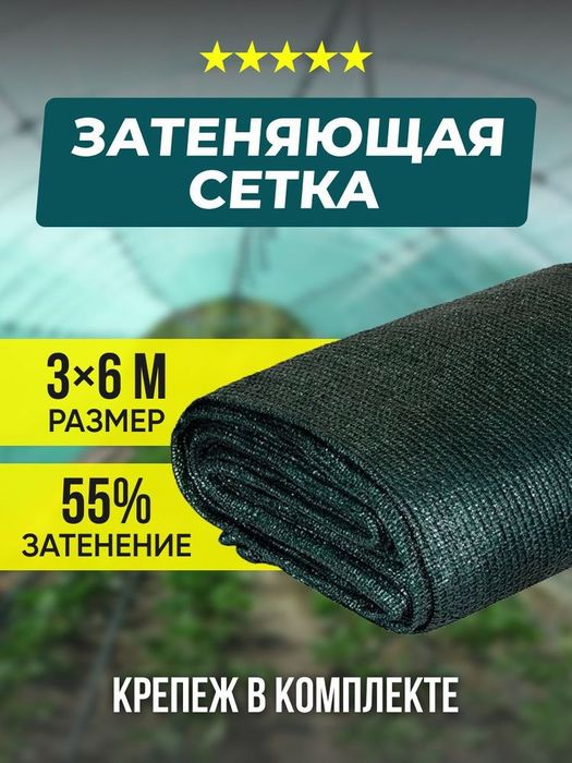 OPTOM arzon 1-qo'l dan xarid qiling