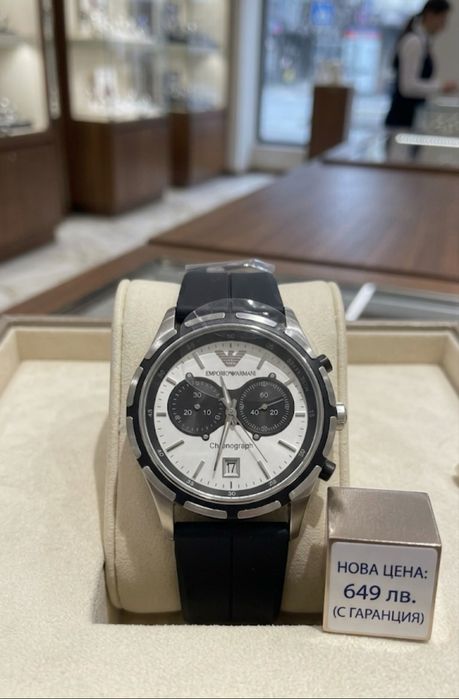 EMPORIO ARMANI -AR-0532   Работещ часовник без забележки   Идеален