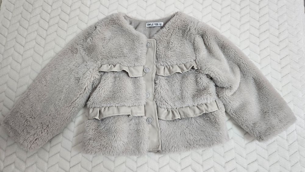 Пухкаво детско сако с кожа